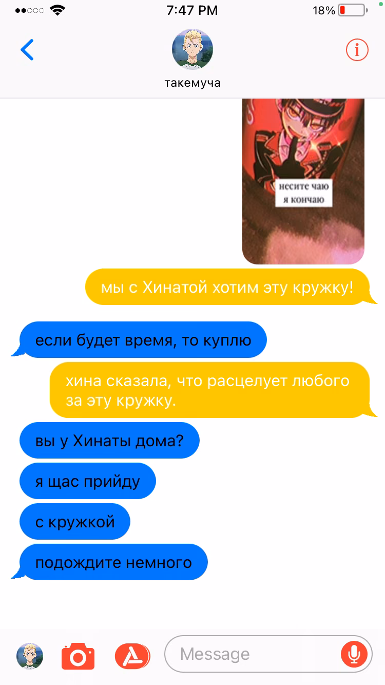 d917909814f50557b3d938ffec7122a8.jpg