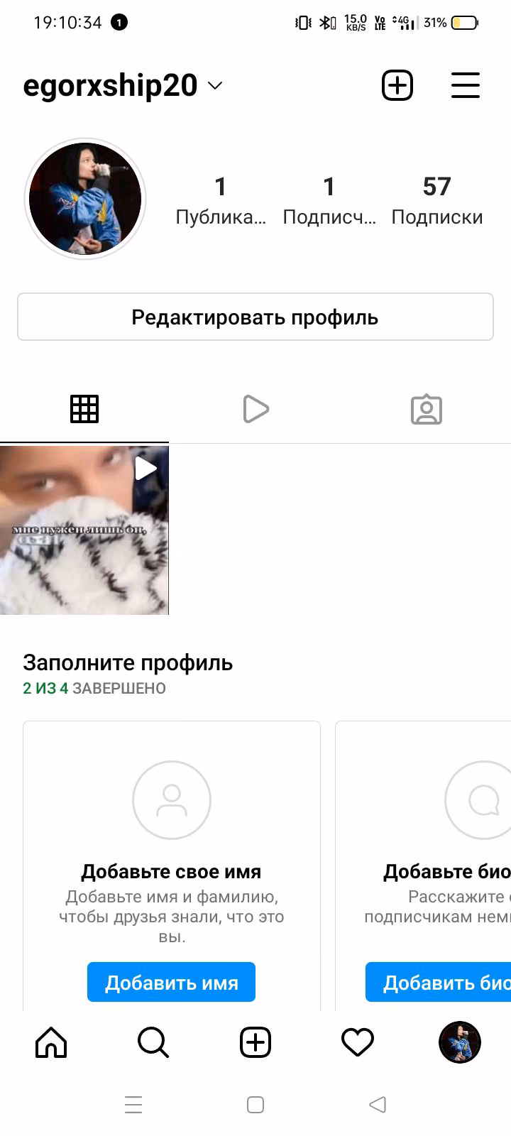 d917b048801e1912692aa01d8fd34376.avif