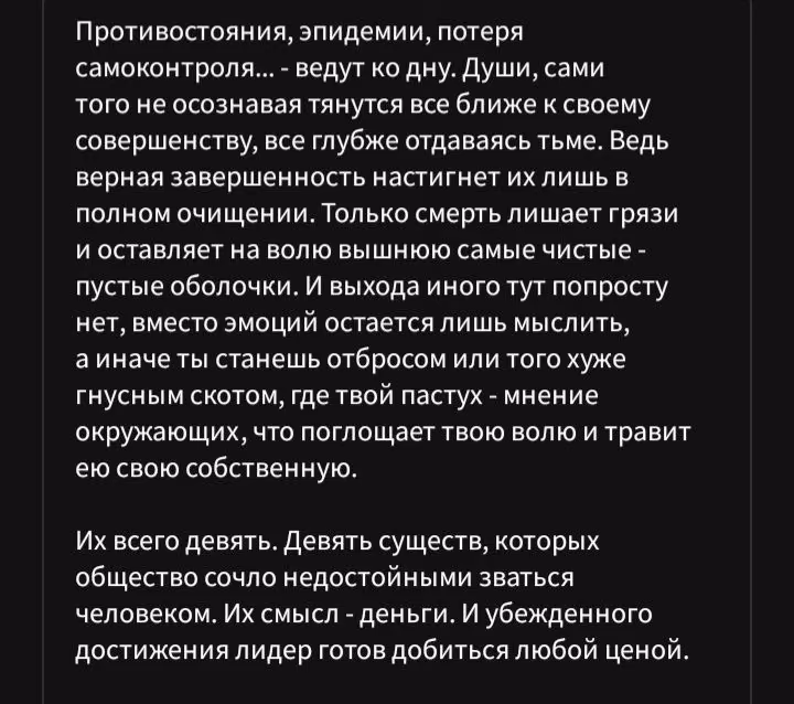 d9191b6f09b7b6132a0e859e2a9e871b.jpg