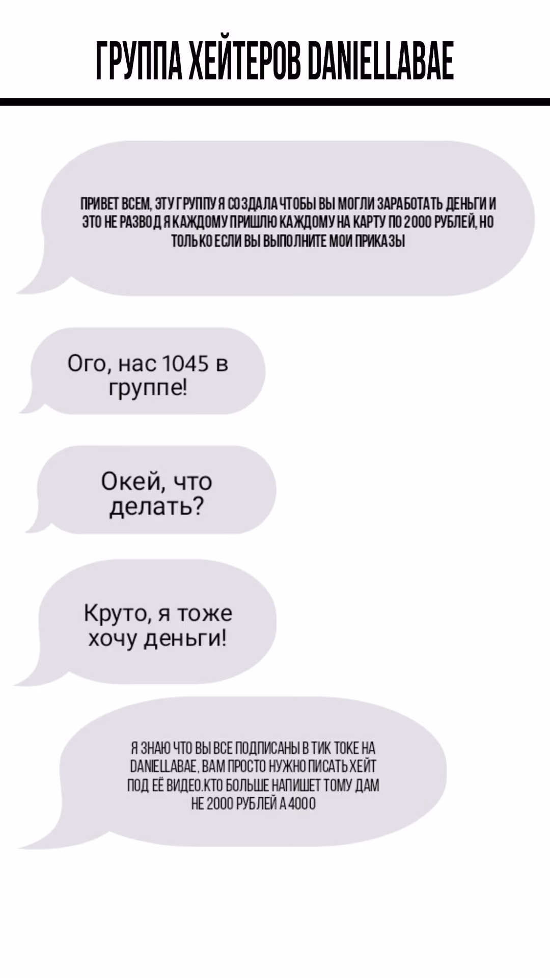 d91cd946017708e24925a5e7c4086d9c.jpg
