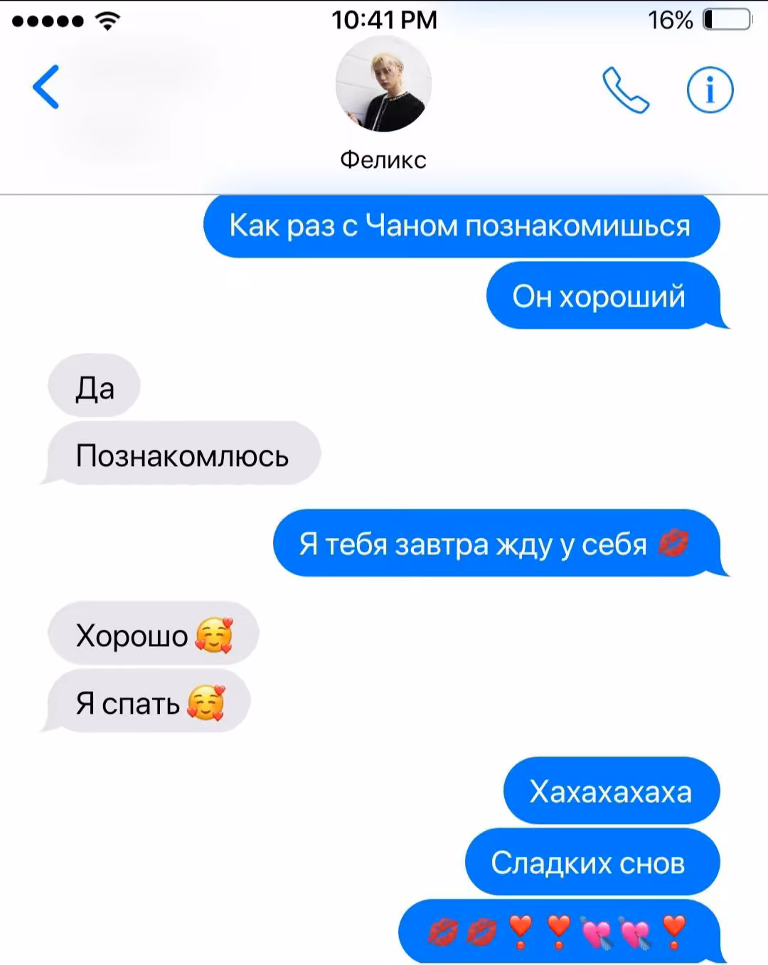 d91ce83a935c1cb5c7629a508eafcd4f.jpg