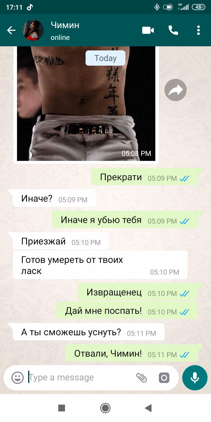 d91d0ec34aee3320e82265085a915575.avif