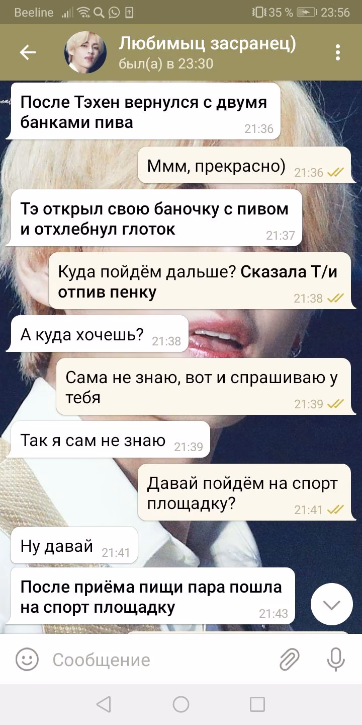 d91d1c0bbe8c6818314c3766ca6dfe3e.avif