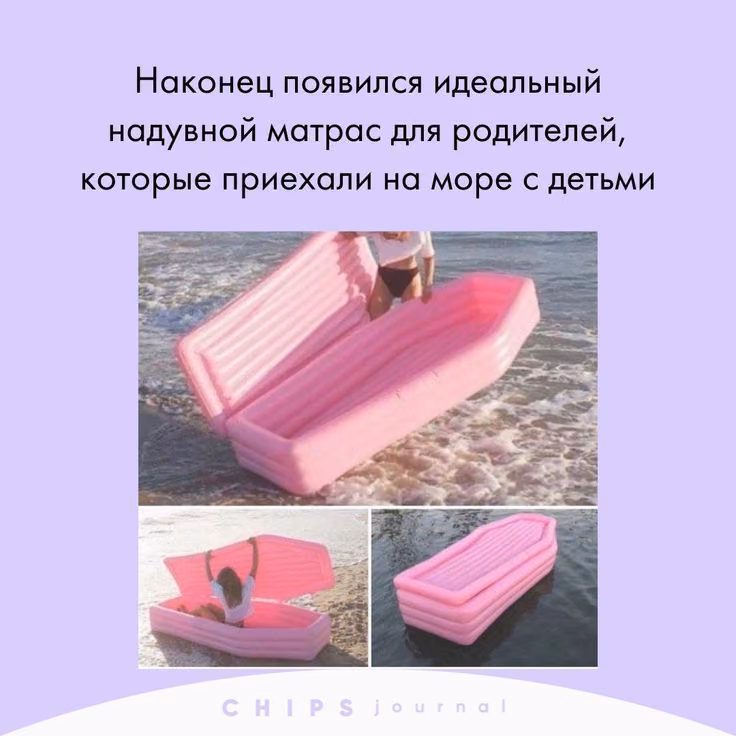 d91df50379f3fad01b1c68981fd05434.avif
