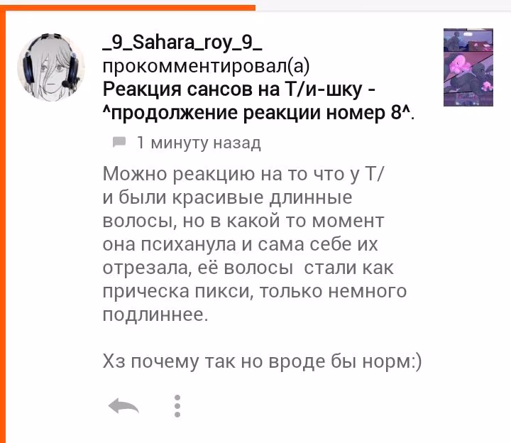 d9216b650596e7bbe135ff4a855b4314.avif