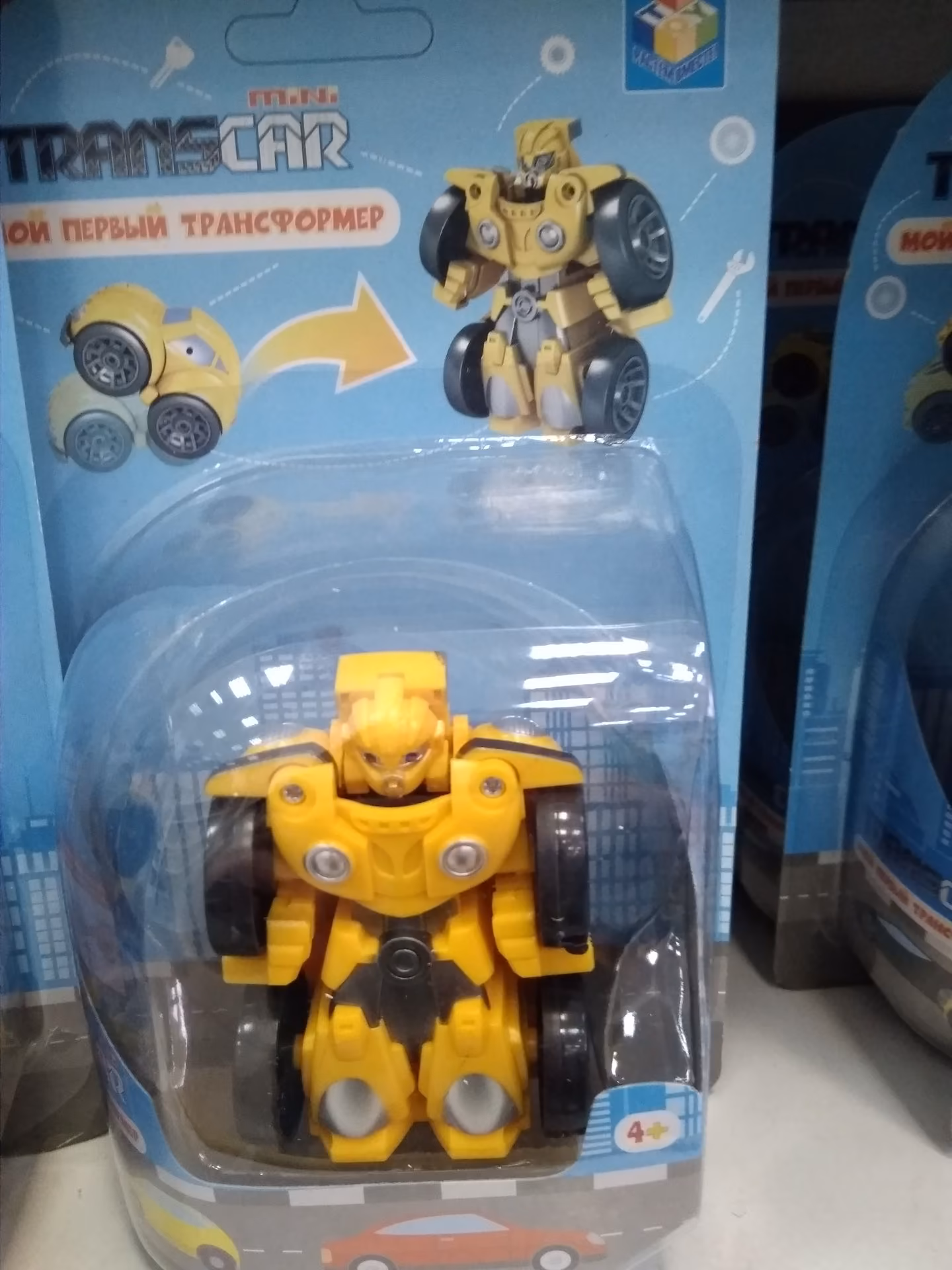 d923c28f8498bdbcc635cf7d4dd7a209.avif