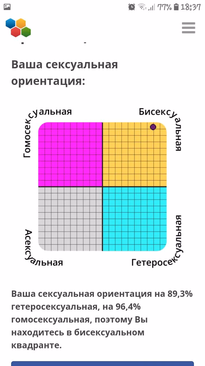 d9250e569c8f1e40932d9d541a2ddc9c.jpg