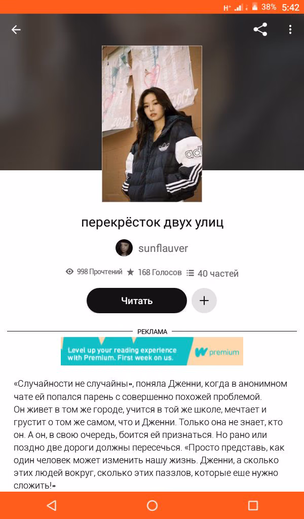 d926953f0c134c9a4e8dfc84eed0d00d.avif