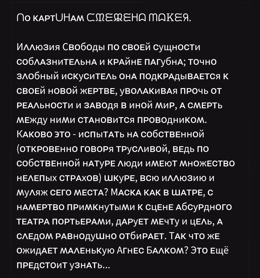 d9275eecc6c8ebd41cdf2851a6bf0578.avif