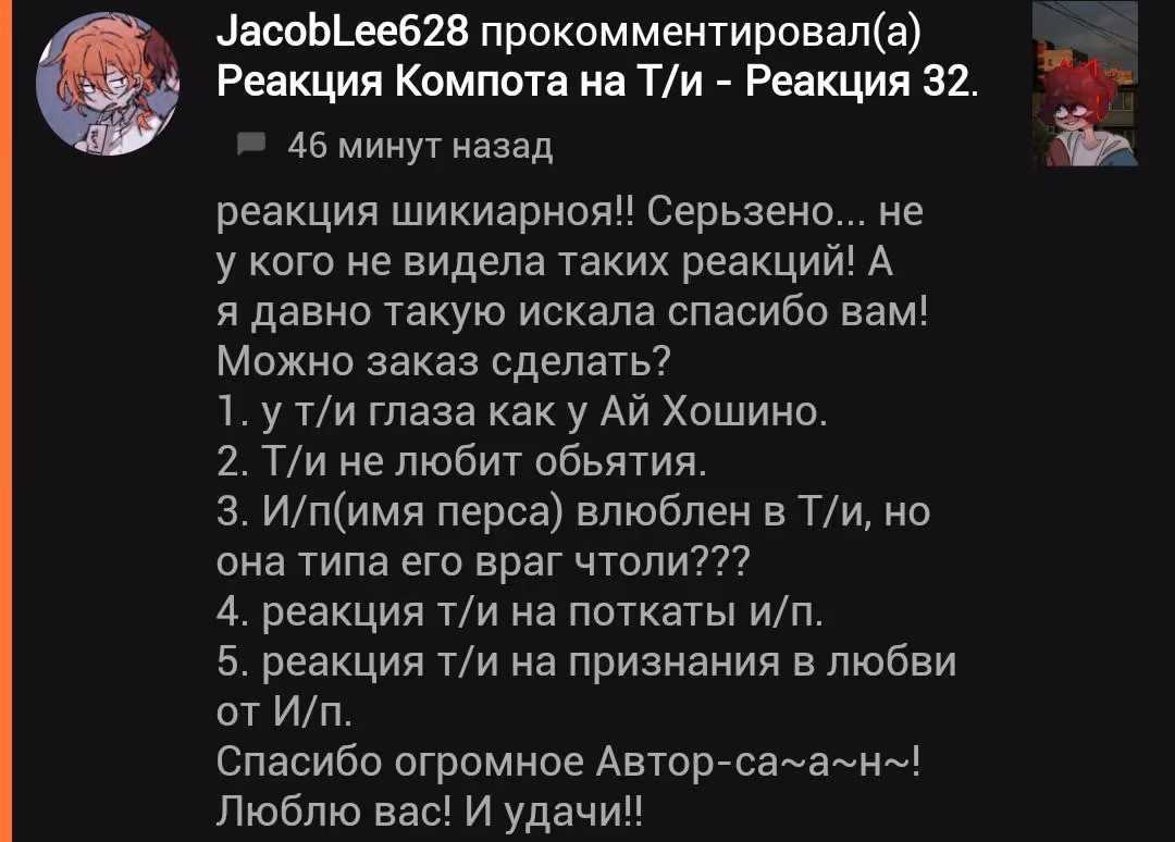 d92892985cc2d9f7e92812237bde9f3e.avif
