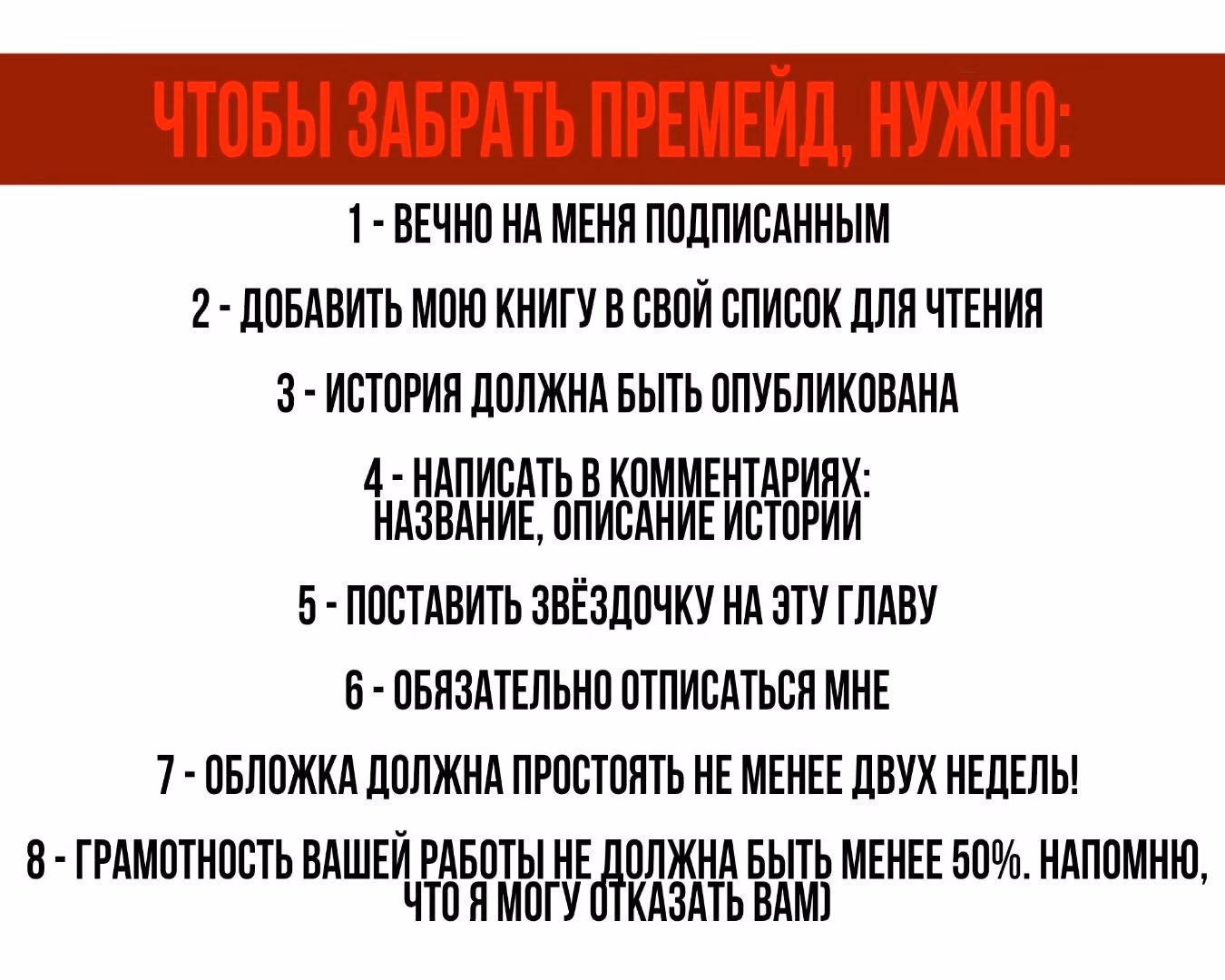 d92a4d3e99c4d03a6415d571c80dc909.jpg