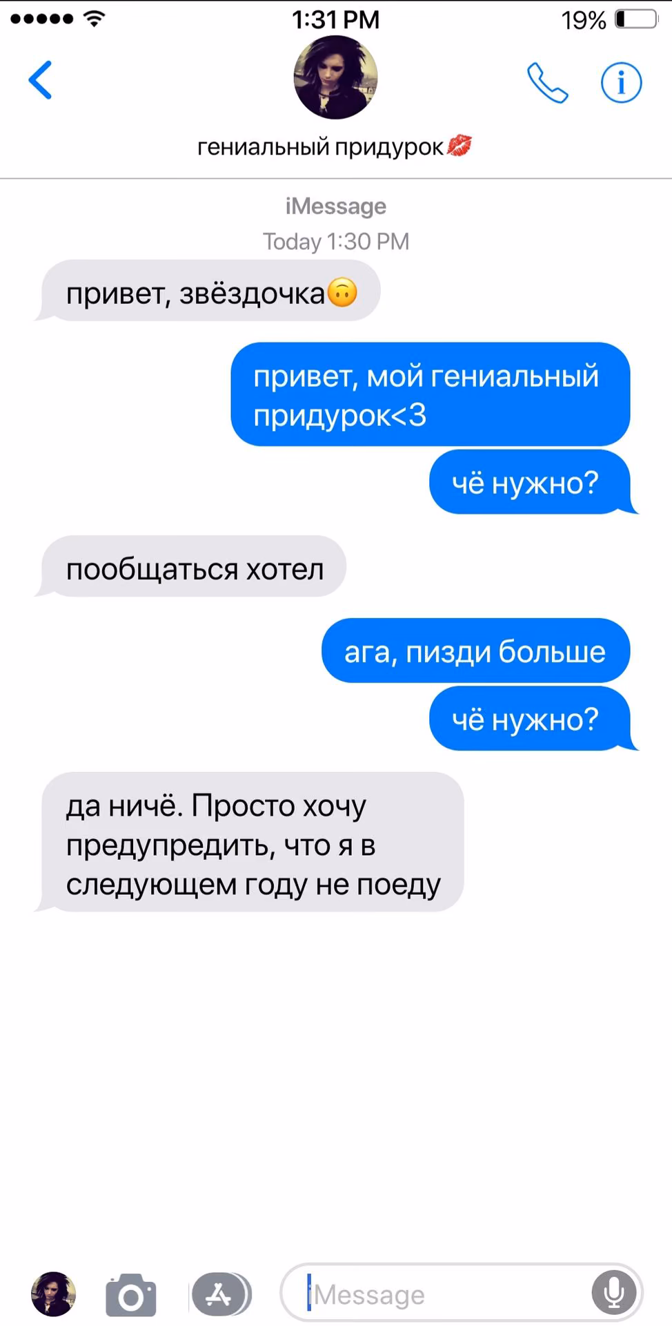 d92d4e244b7d651771bd37b74283ed6d.avif