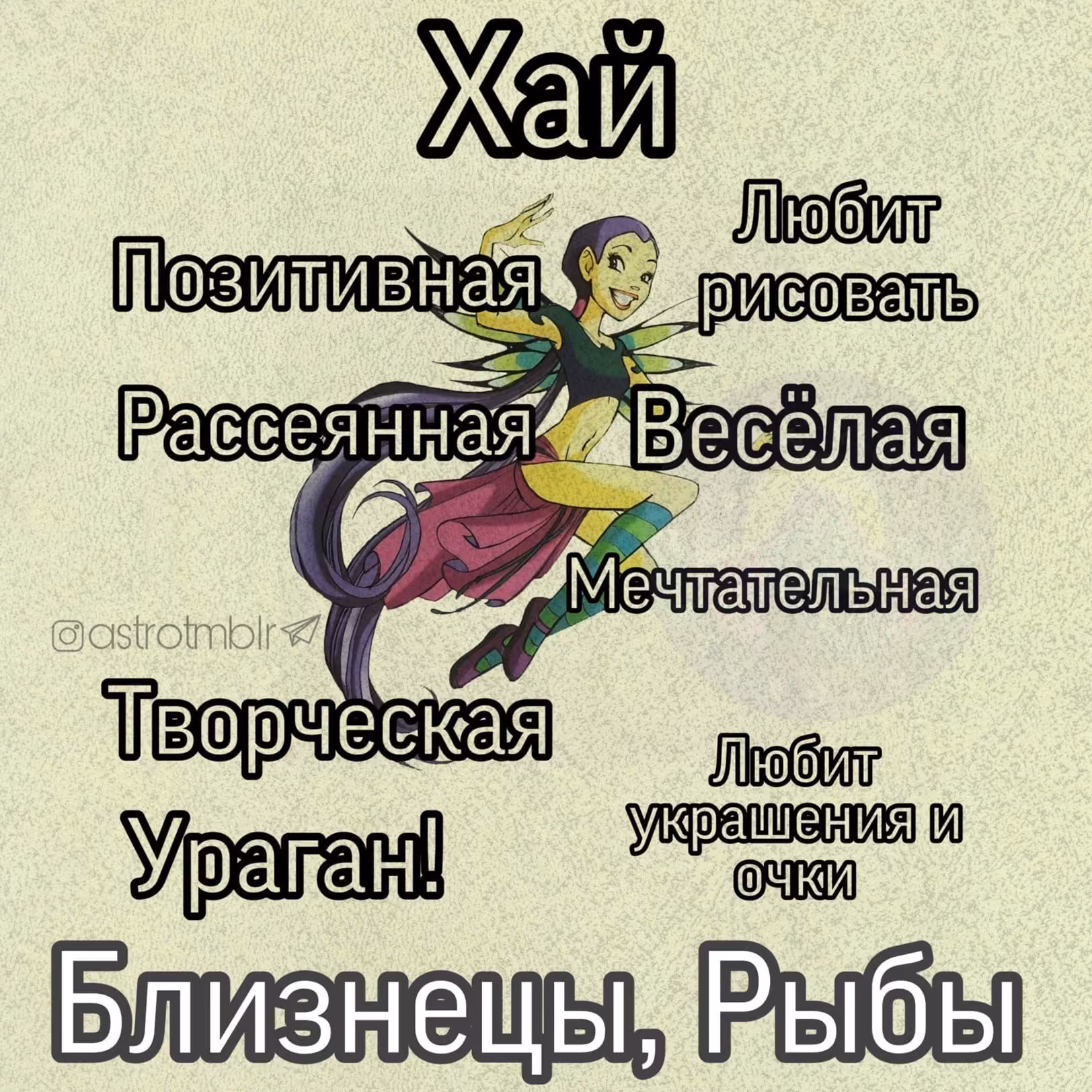 d92db7a8ecdbff4aab1cc214a065d3a4.avif