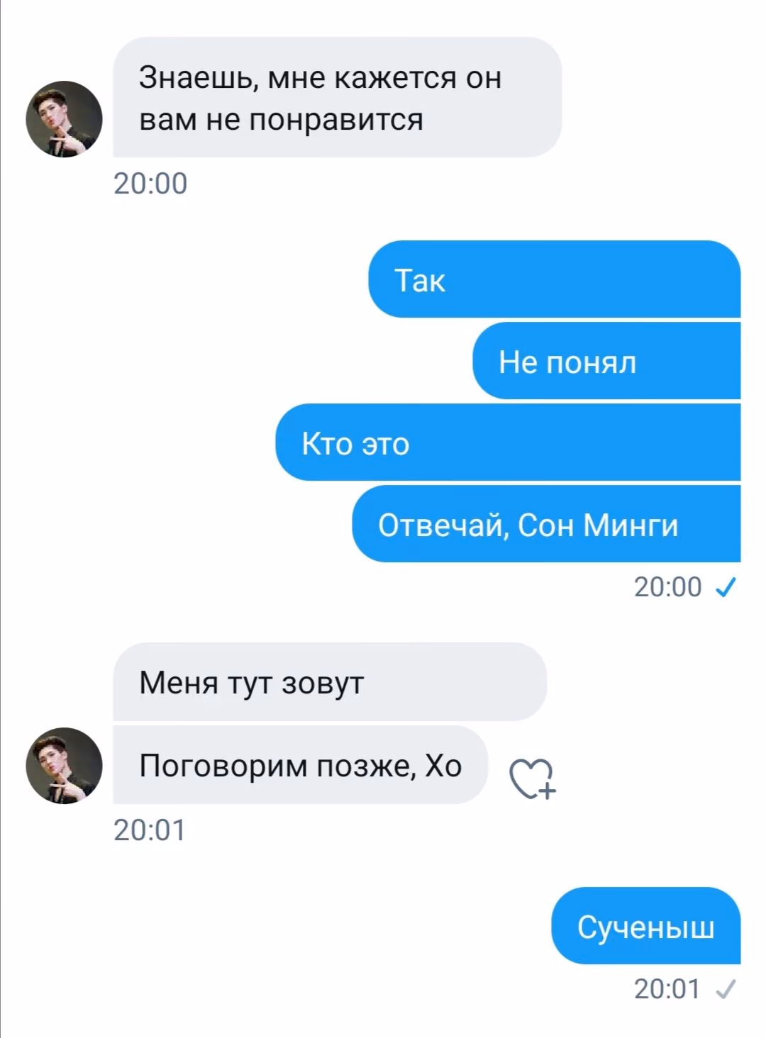 d92ec79f6984b7a39cf74625efa54a0a.jpg
