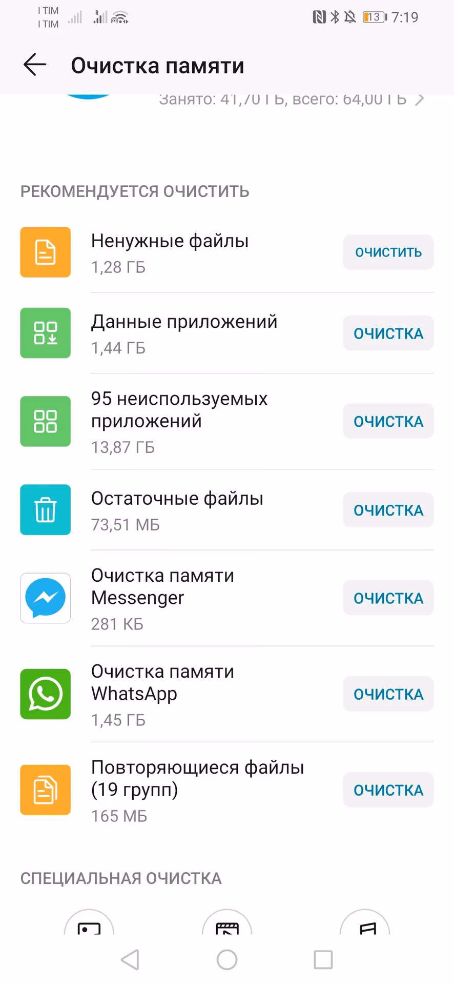 d92f540b77fd1a0a4ec5b3eb3f399310.jpg