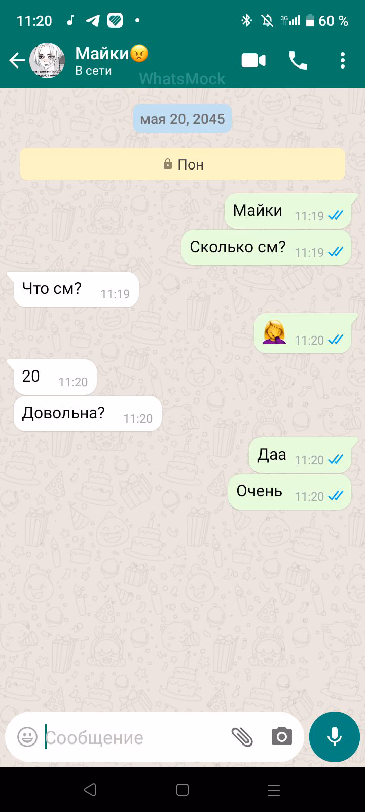 d935ea13e21e9ba9c194d0487c67fcf5.avif