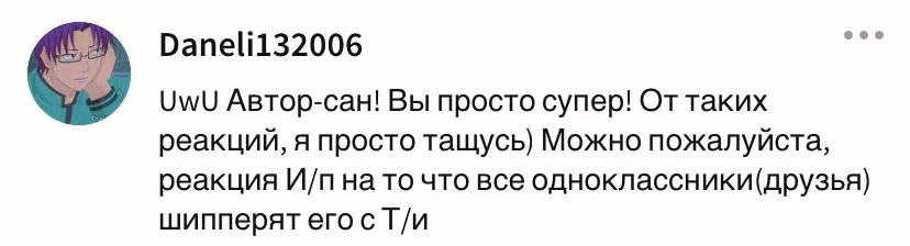 d939ea3e31f90e569672409e6bcda4c1.avif