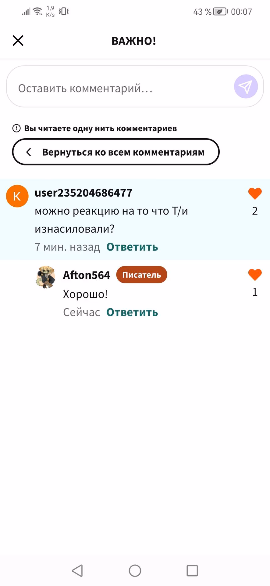 d93a11c9a572377d93b9a58427cf2fcf.jpg