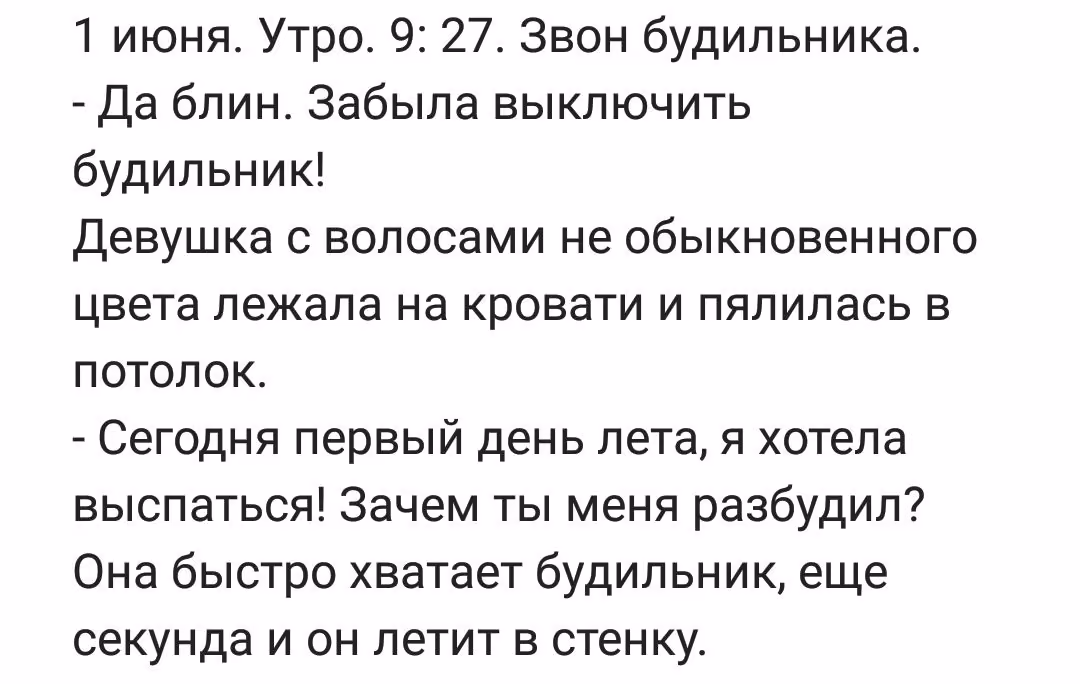 d93abae04c891c7f130ed5c11e9fdb11.avif