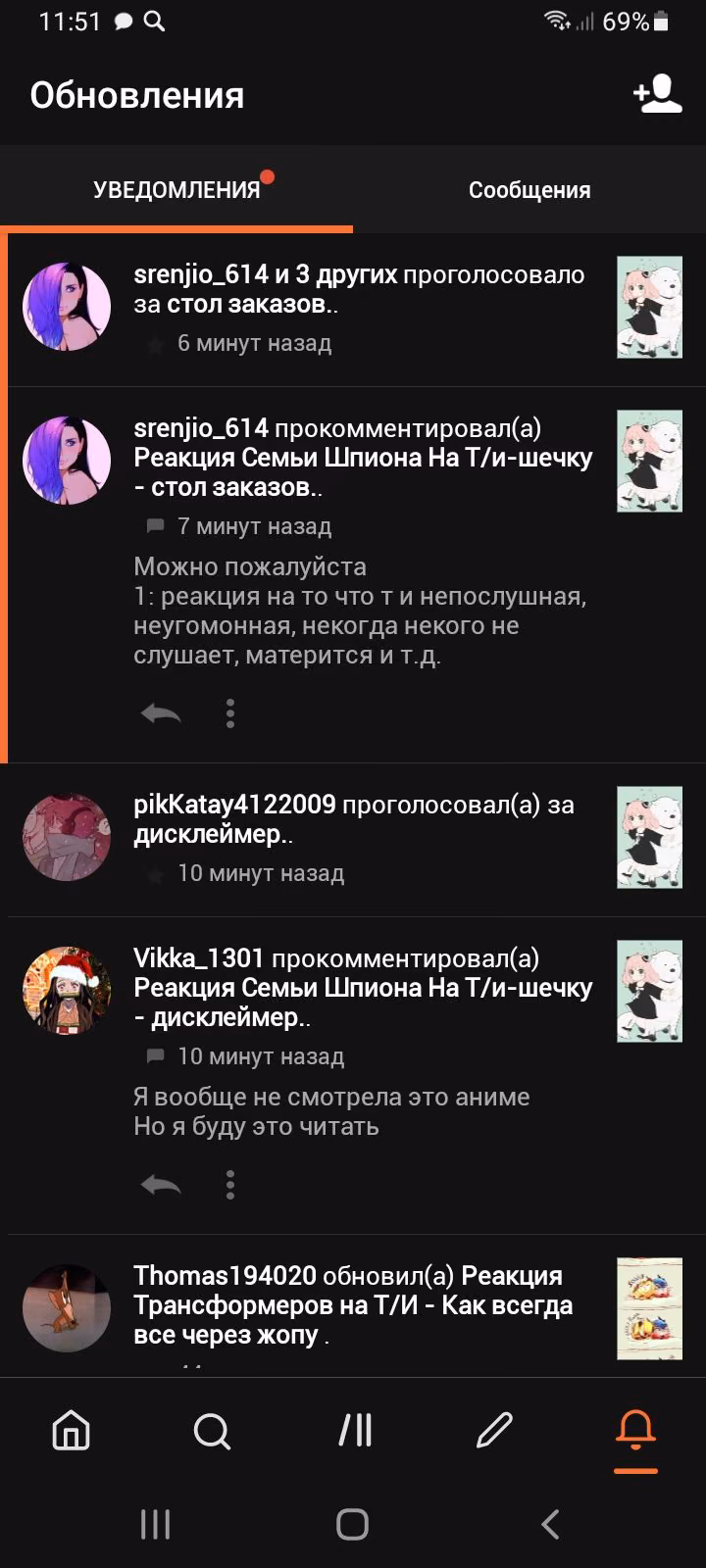 d93ea3088080fa3d5fdad4b574280fb1.jpg