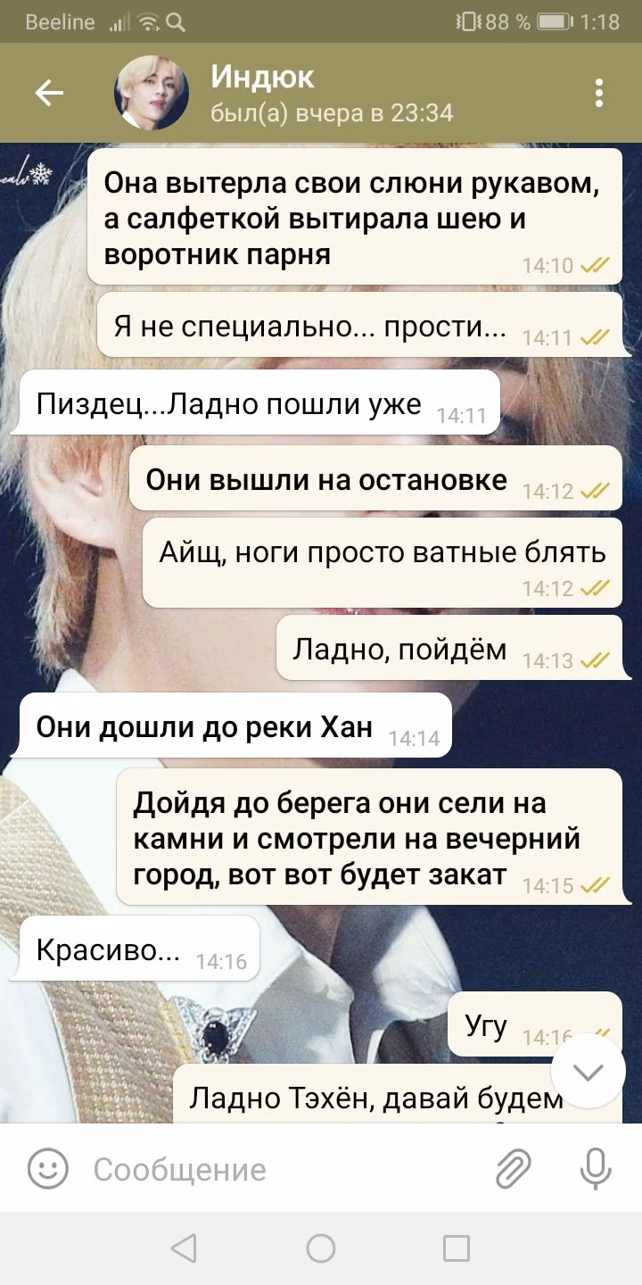 d94178326da42bc035491c673db95ca0.avif