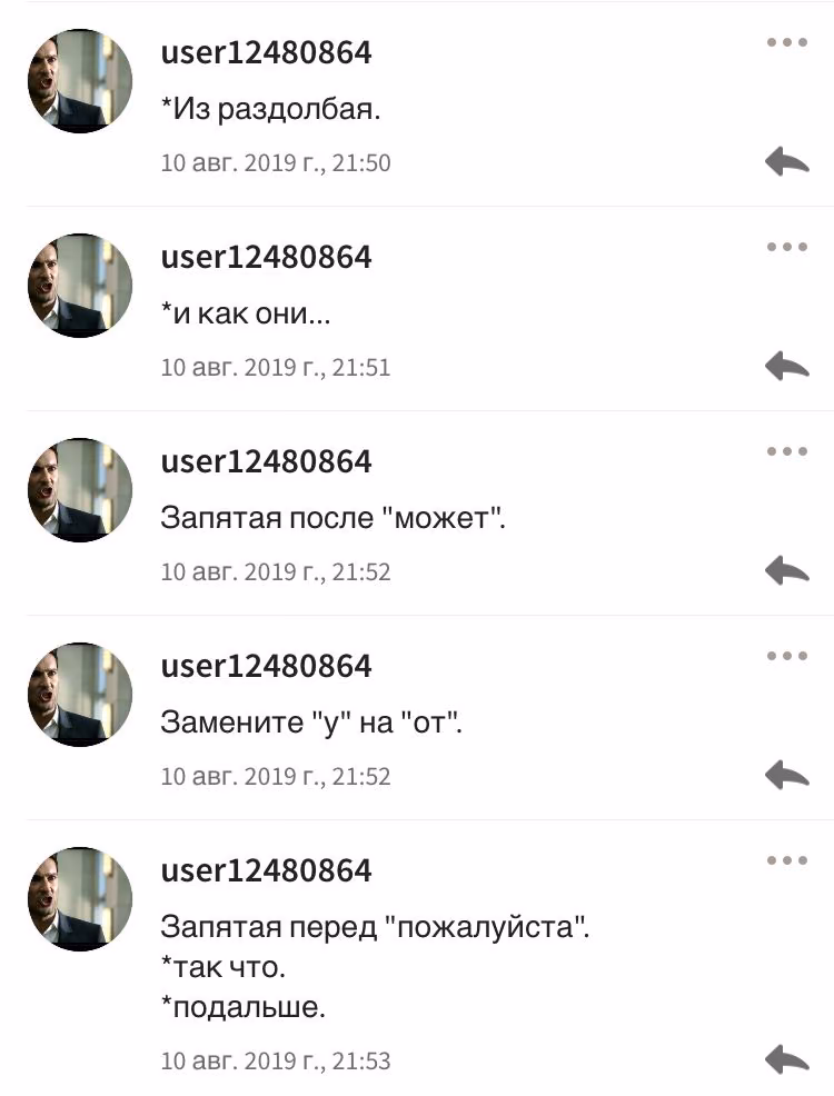 d9421bf265e78b1f148f463848d3da18.jpg