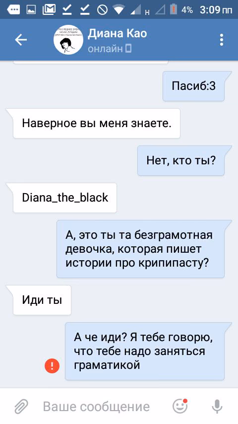 d9427866ce0c8681413263bbc167763a.jpg