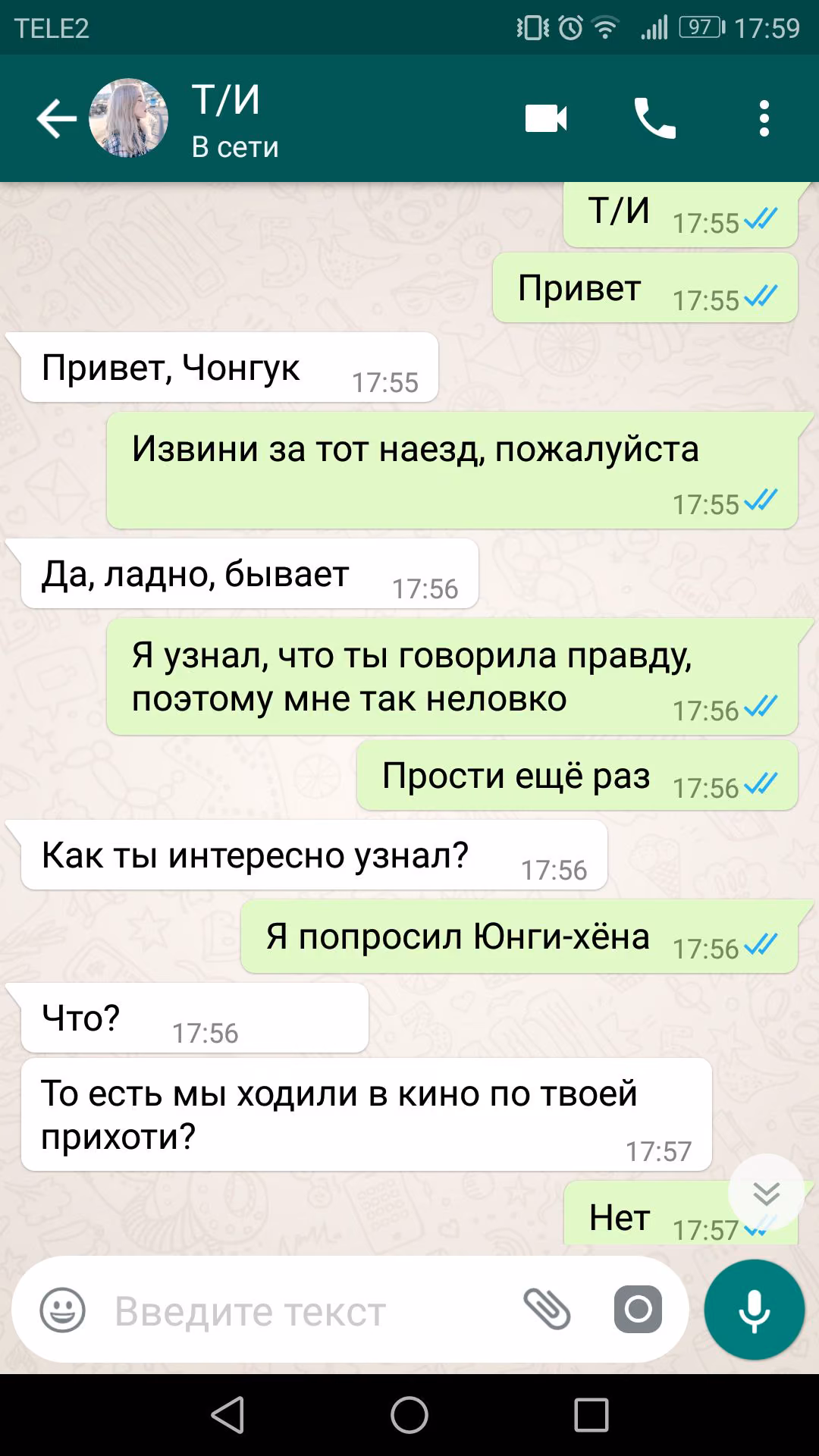 d9431ac9edc8f7c98762663806969865.jpg