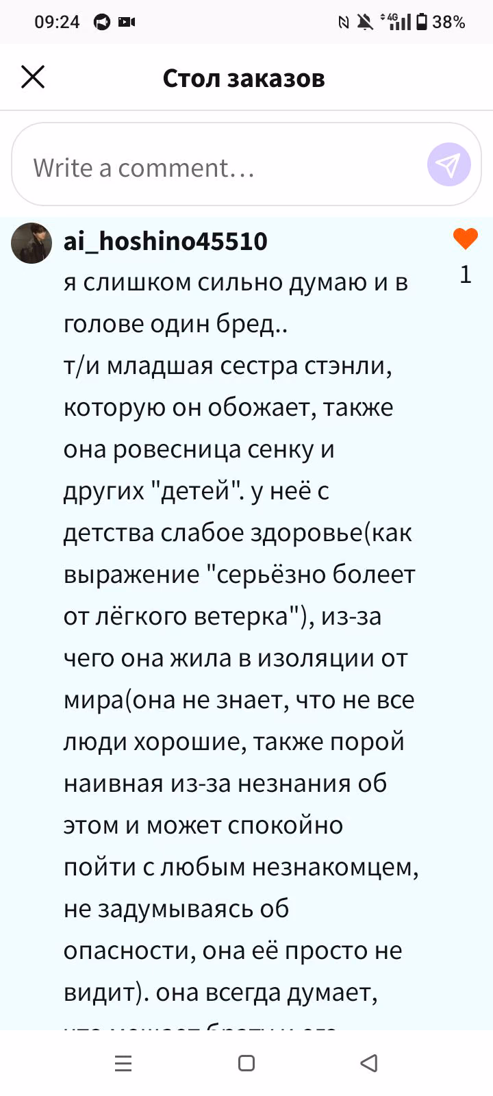 d943c67040afcadc3a5989409536a5c6.avif