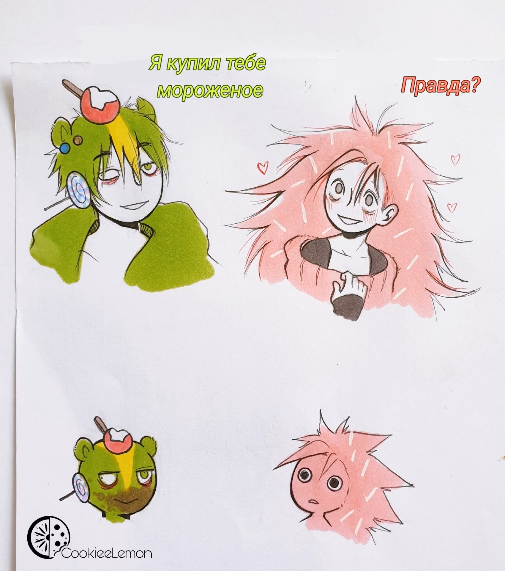 d945a7e0610889b7abd7e1c55556a3ad.jpg