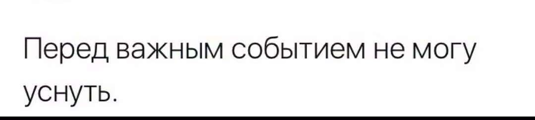 d9486c7c9ea9121bf781356e399c8c14.jpg