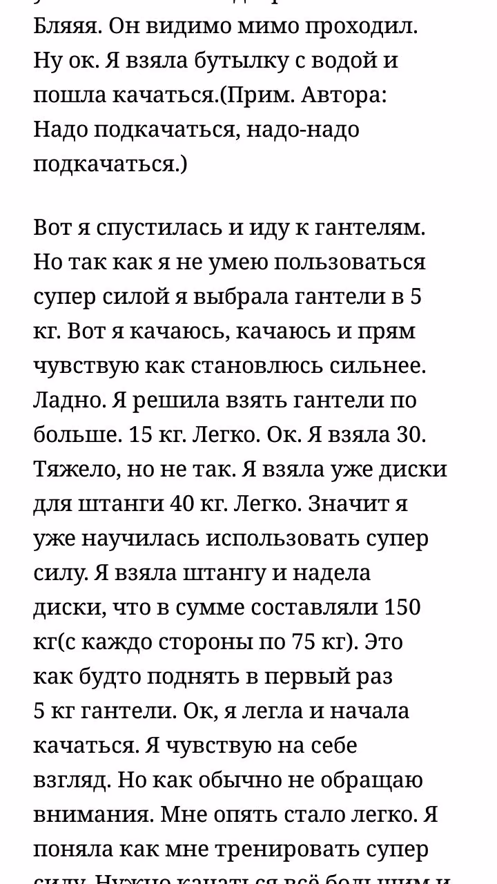 d949c4abef8f61884ff12e08b2acc4d9.avif