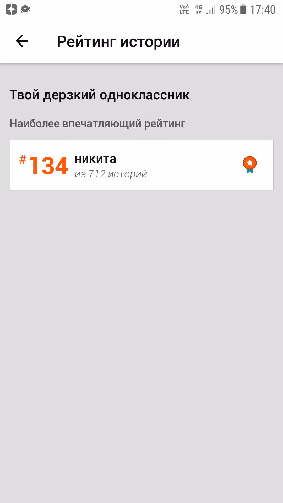 d94a6f7b8c9c8af86f58d2df2be584ab.jpg