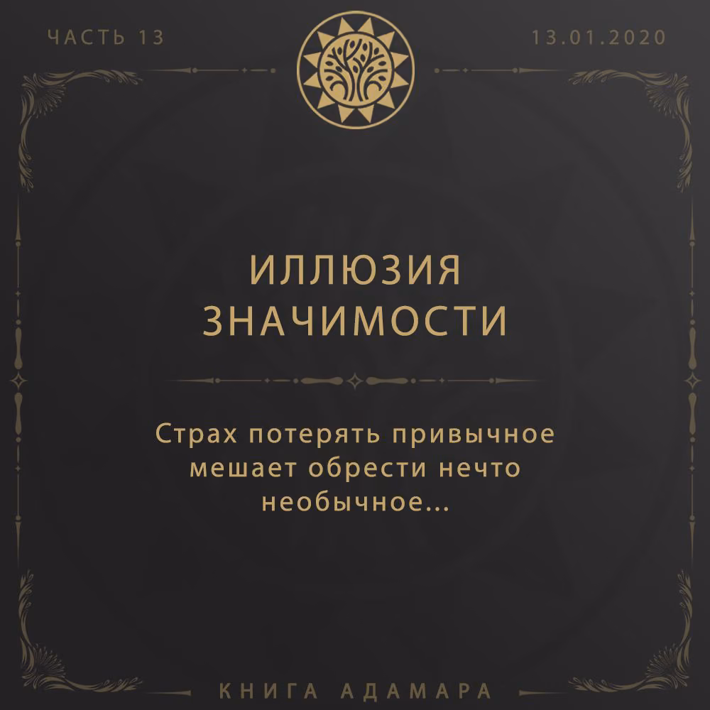 d950176def0b649c2c795e720c3df732.avif