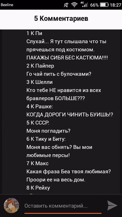 d951d4461311317b0462f171135633b0.jpg