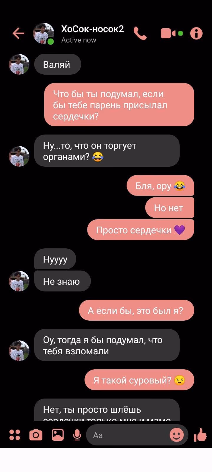 d9524df72833ab856675d935c4d4777b.jpg