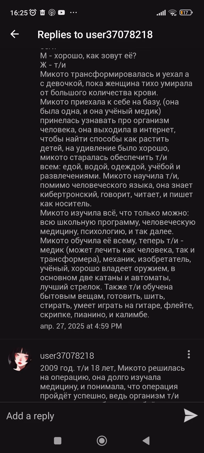 d955a086ca723ca57f30da3bebd9e8dc.avif