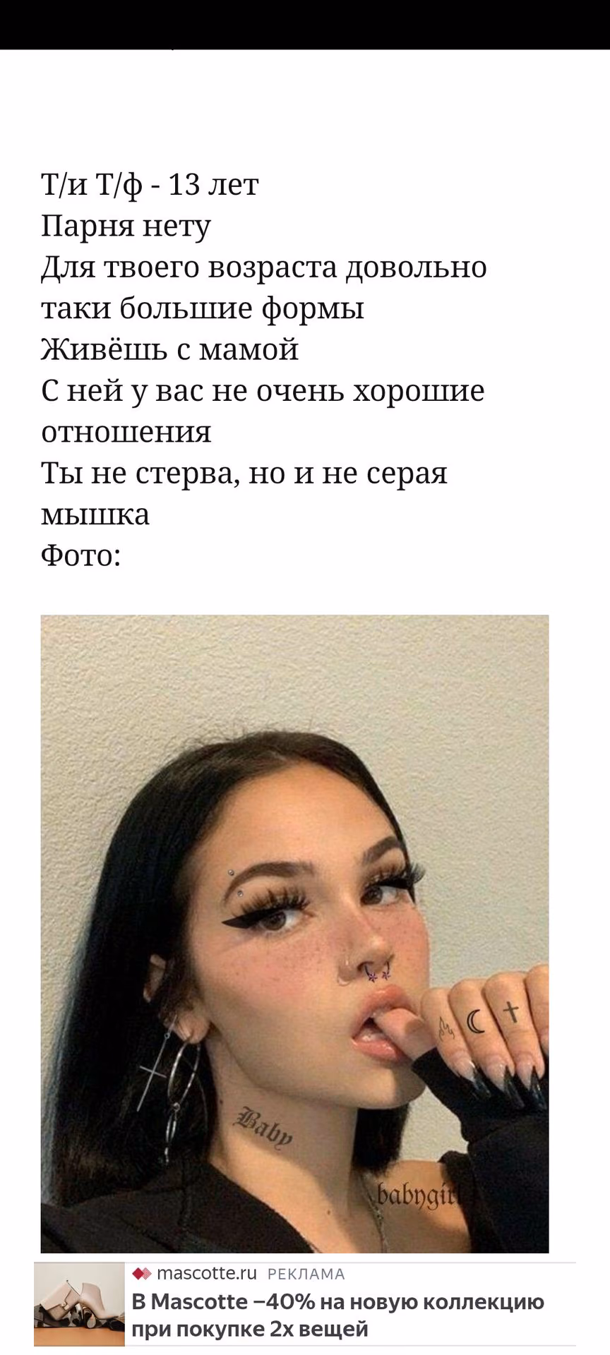 d95ad8e26d55474dcf05cce849167fa1.jpg