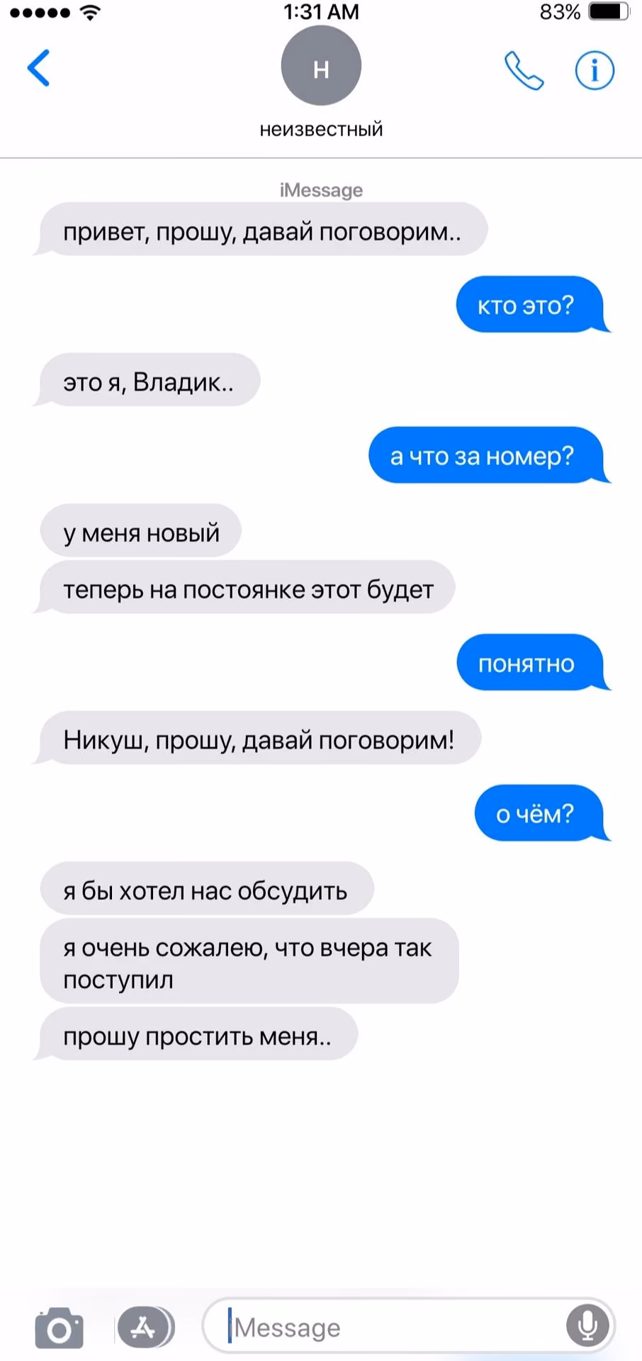 d95c2199a397fdb93e61aa110966d8c5.jpg