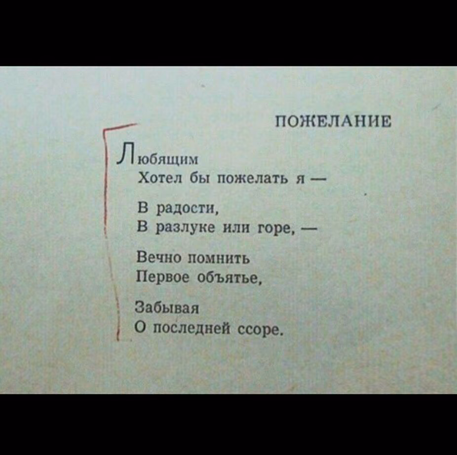 d960bfb4af561b9f310d51d96b31b485.jpg