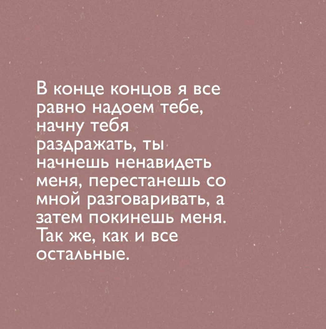 d964865ac3e3dee55104792ac5b1c549.avif