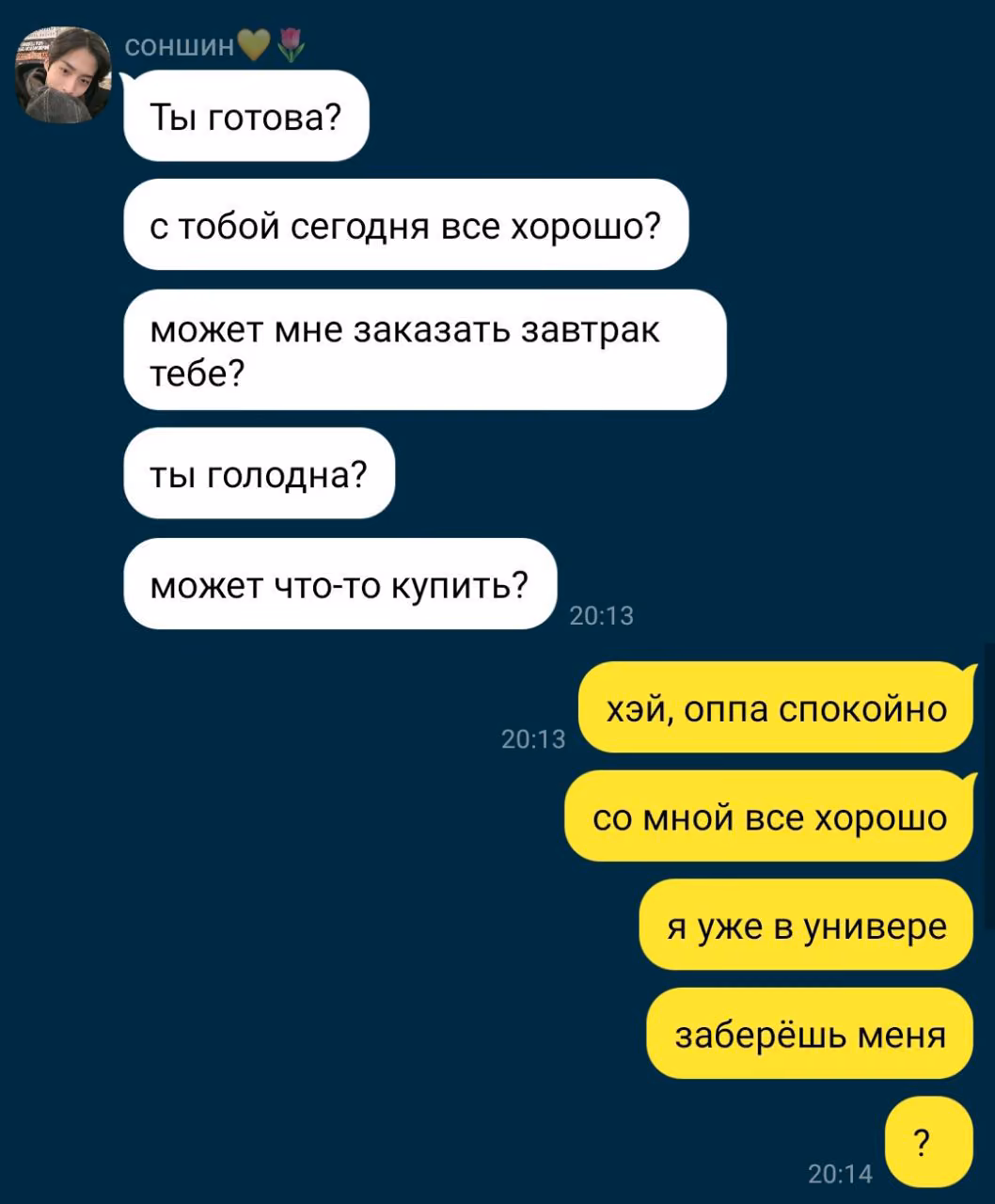 d9696449e462e5ad7d74101be27a760a.avif