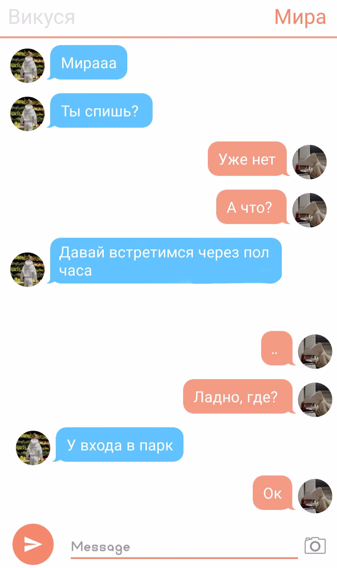 d96acce3953694622498906becfbc81b.avif