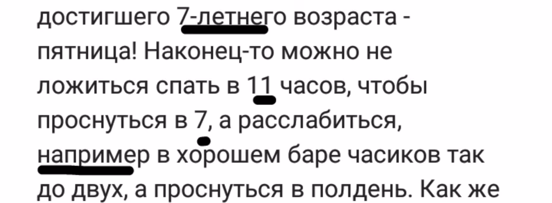 d96ad0dfe4939bfd3e3b32900a520ead.avif