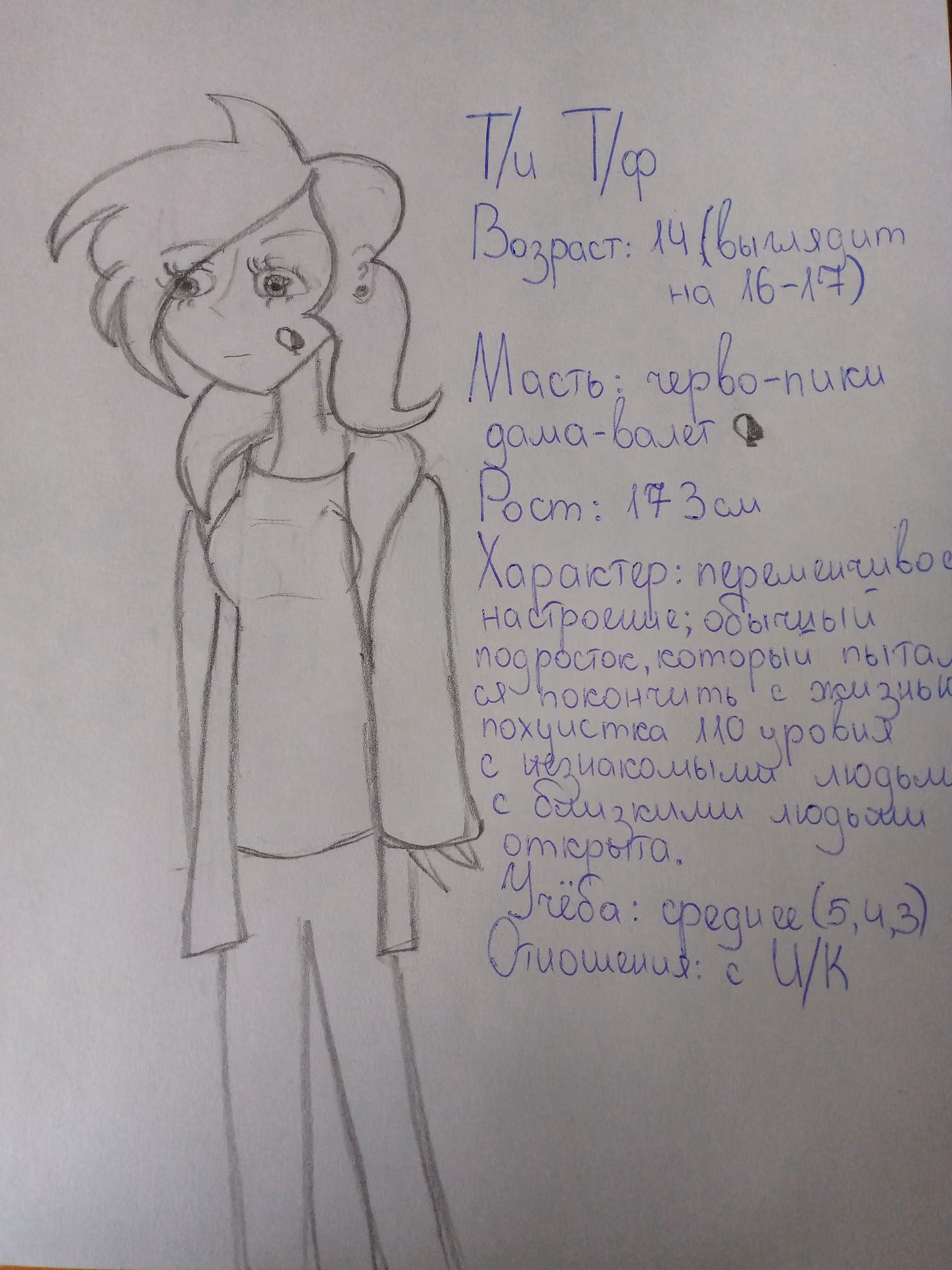 d96ba9a8b1b0f033aea4c36b16efb8f2.avif