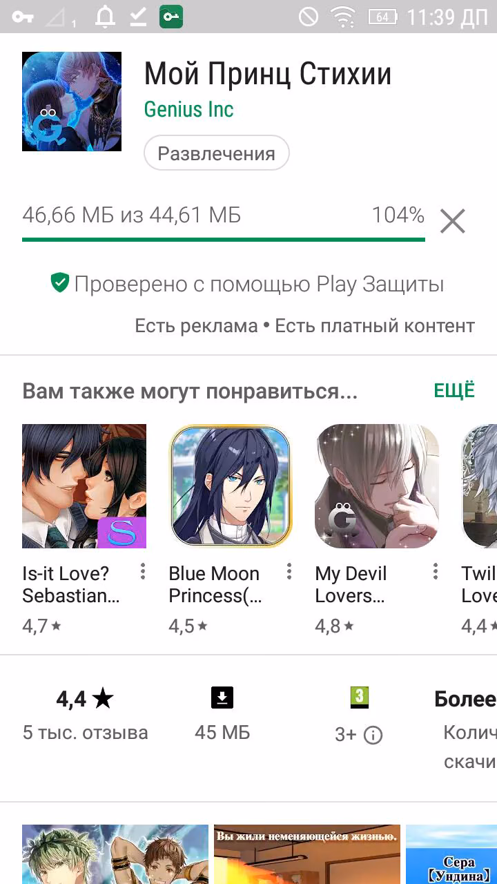 d96bea24c31ca05b8e6daf9f94f17e13.avif