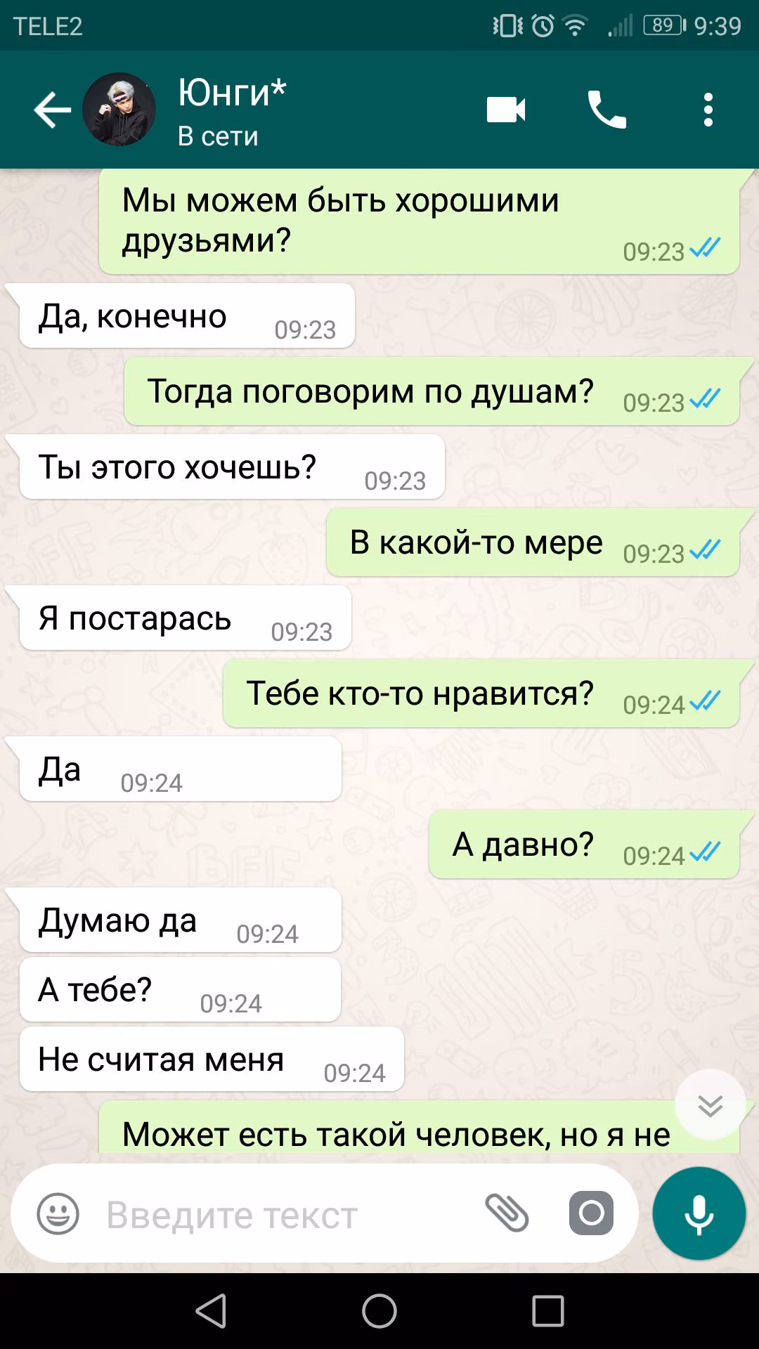 d972ccc84f57708bc31af70e12eaca25.jpg