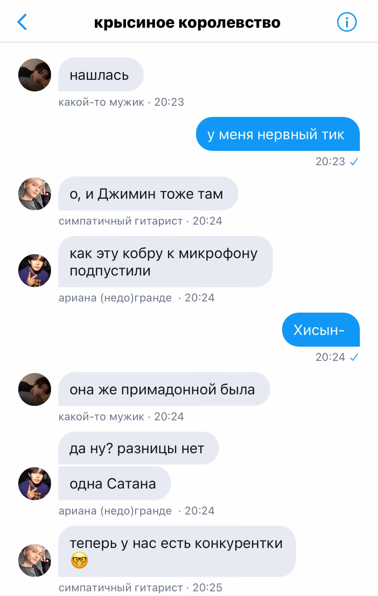 d972ebeff1fc078f12d817634468ee67.avif
