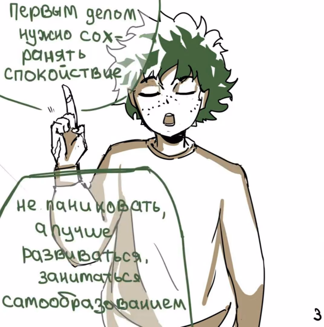d973bc5713cbaceaf79fdd7cf760dc67.jpg