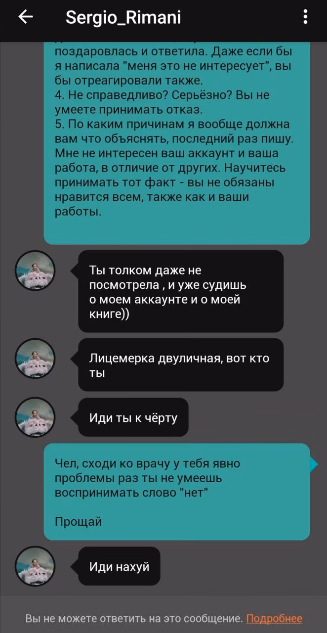 d974122c711af8057e79fbec9d82996c.avif